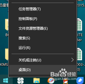 win10使用hp1000 win10 64位 hp LaserJet 1000打印机连接设置步骤