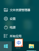 win10使用hp1000 win10 64位 hp LaserJet 1000打印机连接设置步骤