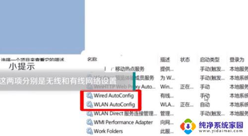 电脑重置了网络设置上不了网怎么办 Win10网络重置后无法连接互联网怎么办