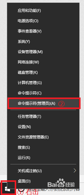 电脑休眠占用c盘 使用Win10系统时如何正确清理C盘并关闭休眠功能