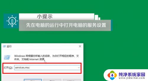 电脑重置了网络设置上不了网怎么办 Win10网络重置后无法连接互联网怎么办