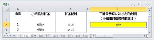 表格时间超过24小时怎么显示 如何在Excel中正确显示超过24小时的时间