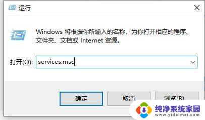 win10防火墙关了为什么还是拦截文件 Win10关闭防火墙后电脑变慢怎么办