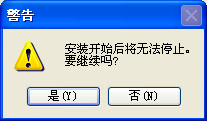 刚买的佳能打印机怎么安装 canon佳能打印机驱动安装步骤及注意事项