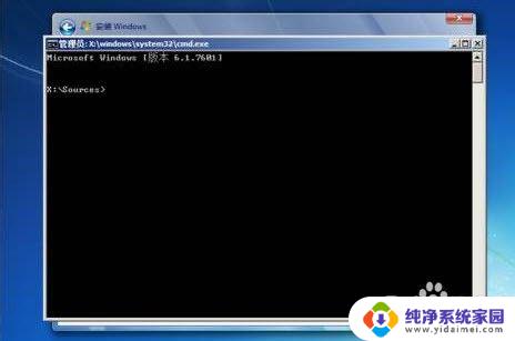 电脑c盘被压缩了开不了机怎么办 bootmgr is compressed 无法启动系统怎么办