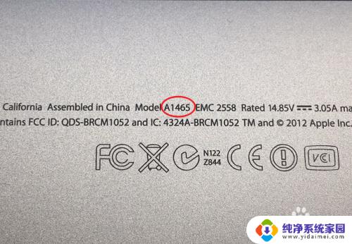 苹果电脑装了windows系统怎么看型号 如何在苹果电脑上查看型号