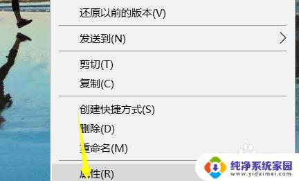 windows10系统每次打开浏览器都询问 如何关闭Win10系统每次打开浏览器时的询问