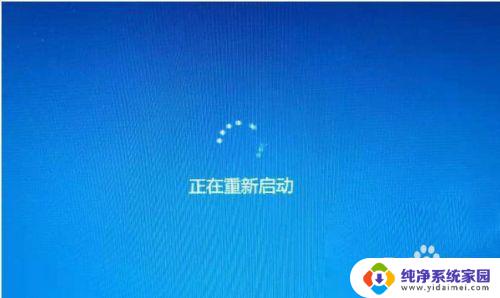 windows更新怎么退回上个版本 win10更新后如何回退到之前的版本