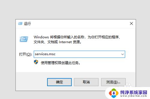 win10没有bitlocker怎么办 win10缺少bitlocker功能怎么办