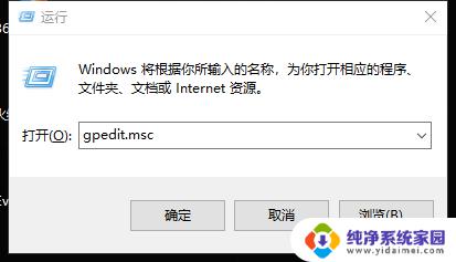 cf30256怎么解决win10 CF3025 6代码问题的解决技巧