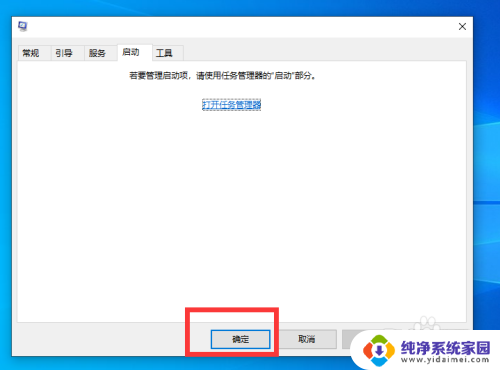 win10识别不到usb打印机 Win10电脑USB打印机不识别怎么办