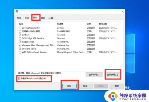 win10识别不到usb打印机 Win10电脑USB打印机不识别怎么办