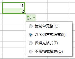 wps怎样下拉时间变成这种格式 wps如何实现时间下拉变成指定格式