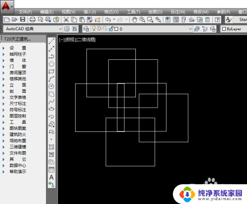cad2008下方格栅显示 CAD格栅开启方法