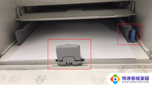 打印机未拾纸怎么办 M227 打印机拾纸器不工作怎么办