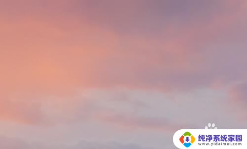 macbookpro截屏 MacBook Pro电脑如何截图