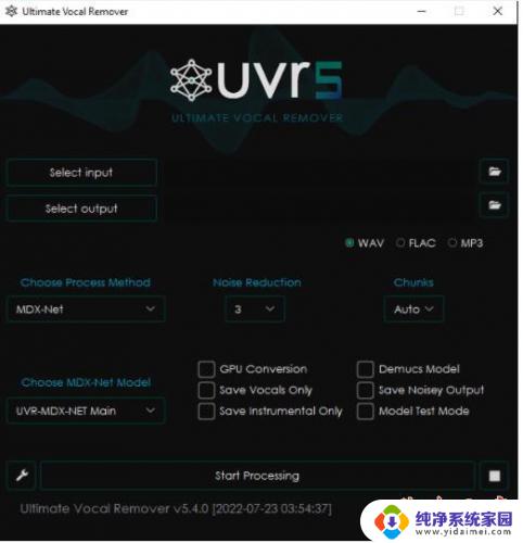 uvr5下载地址 UVR5 v5.6.0 开源免费版下载
