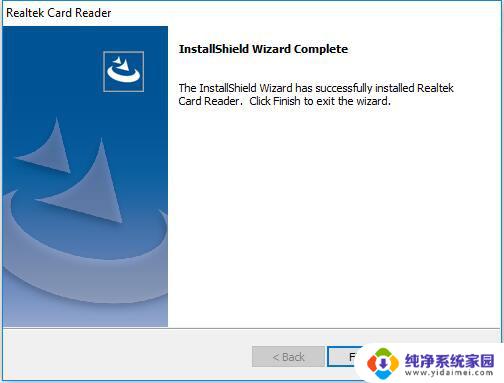 windows 10能装windows 7的驱动吗 Win10系统中使用兼容模式安装Win7,8驱动程序的技巧