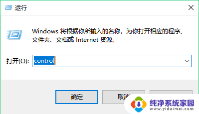 佳能打印机win10不扫描 Win10系统下佳能MG2580s打印机如何扫描文件设置