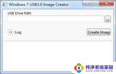 windows7 usb3.0 creator 实用程序 Win7 USB3.0 Creator V3官方版下载