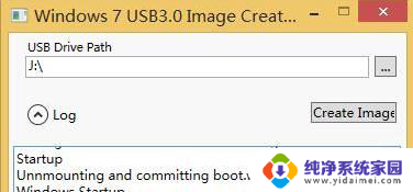windows7 usb3.0 creator 实用程序 Win7 USB3.0 Creator V3官方版下载