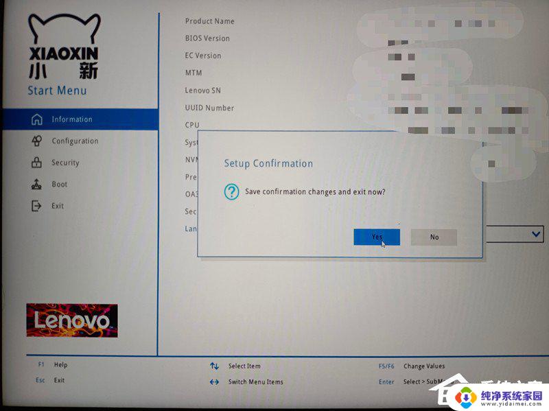 重装win11的wifi功能突然消失了 win11的wifi功能突然消失了怎么办