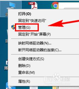 网卡驱动卸载不掉 win10如何卸载有线网卡驱动