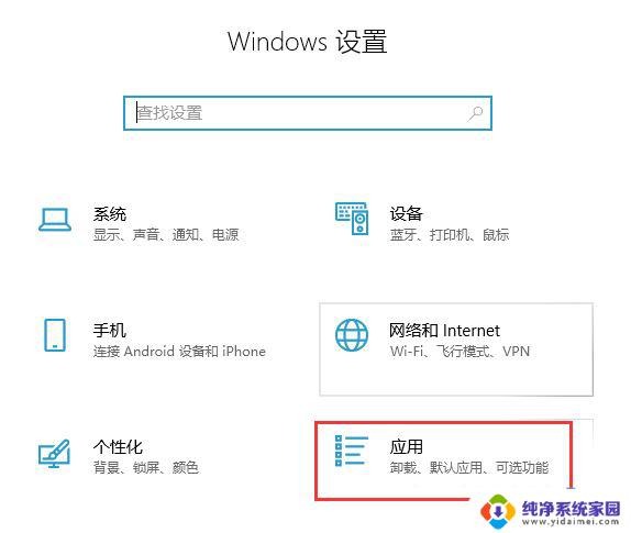 win11访问samba服务器的共享文件夹 win11电脑如何开启SMB/CIFS功能