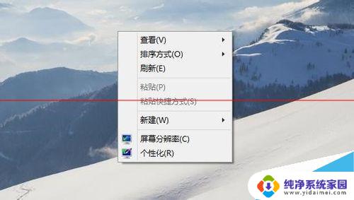 win10怎么把英文改成中文 win10修改系统语言为中文的方法