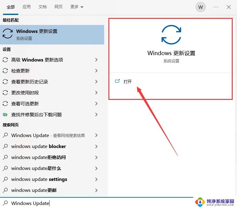 win11点卸载软件提示没有找到msvcp win.dll win11系统msvcp120.dll缺失解决方法