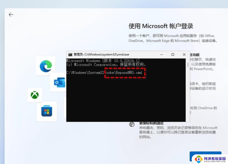 win11专业版21h2有必要升级到22h2吗 Win11 21H2升级22H2的图文教程