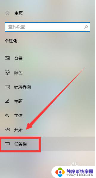 win11系统没有wifi连接 win11 wifi连接按钮不可用