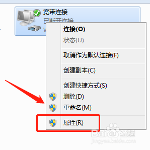 win10无法设置固定ip win10固定IP地址的设置教程