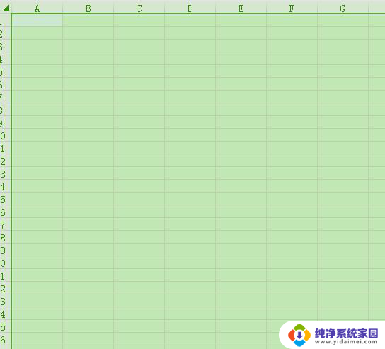 wps怎样自动调整行高 wps怎样设置自动调整行高