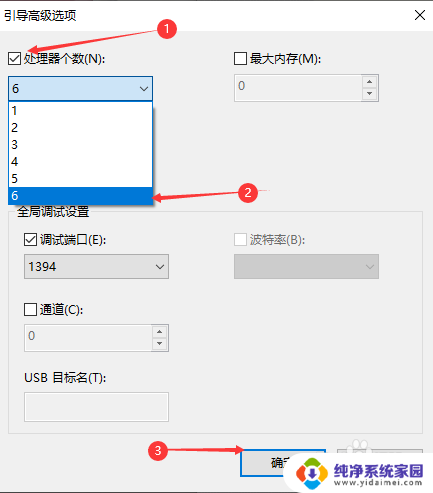 win10更新后电脑反应迟钝怎么回事 Win10更新后电脑卡顿严重