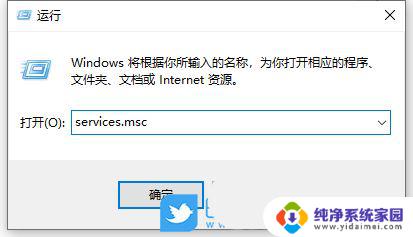 访问win10共享打印机失败怎么办 win10连接共享打印机出现拒绝访问的多种解决办法