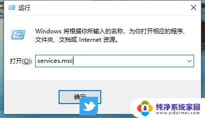 访问win10共享打印机失败怎么办 win10连接共享打印机出现拒绝访问的多种解决办法