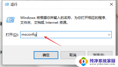 win10更新后电脑反应迟钝怎么回事 Win10更新后电脑卡顿严重