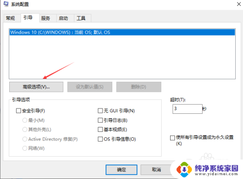 win10更新后电脑反应迟钝怎么回事 Win10更新后电脑卡顿严重