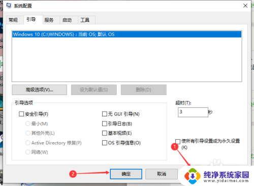 win10更新后电脑反应迟钝怎么回事 Win10更新后电脑卡顿严重