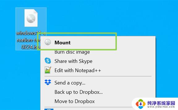 tiny win11 升级 Tiny11 Builder Win11极致精简版下载