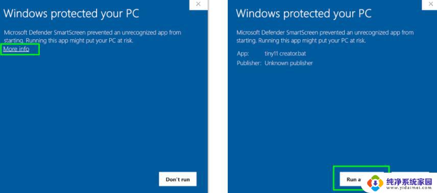tiny win11 升级 Tiny11 Builder Win11极致精简版下载