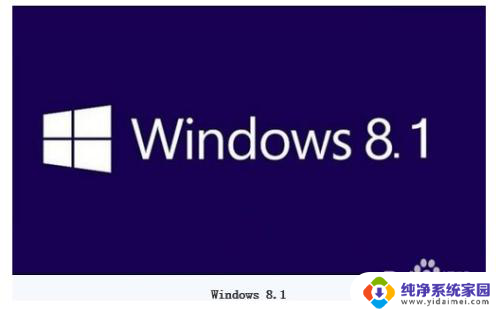 windows怎么把我的电脑放到桌面 Win10我的电脑快捷方式如何放到桌面