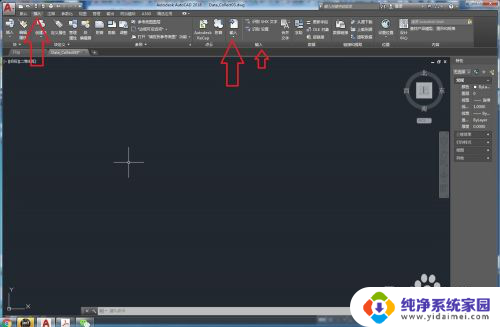 cad能打开3d模型吗 AutoCAD打开三维格式文件教程