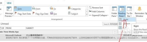 outlook邮件预览不见了 Outlook2013邮件预览窗口调出教程