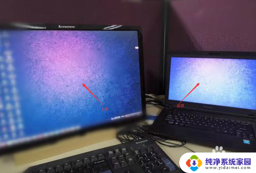 显示 笔记本 笔记本怎么连接显示器