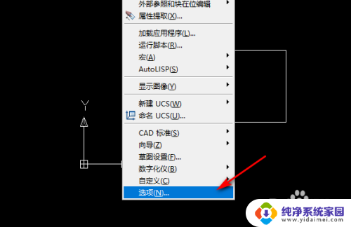 cad为什么框选不了 CAD软件无法框选图形的解决方案