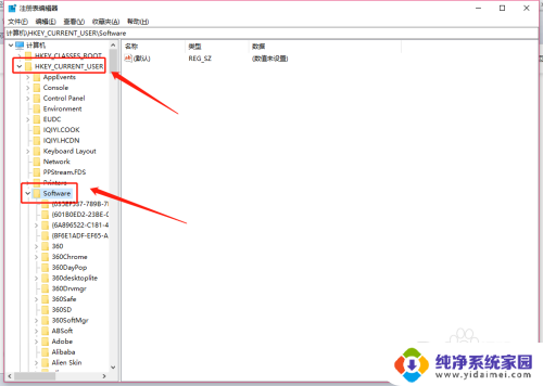 office2013每次打开都要配置进度是什么原因 excel2013每次打开总要配置进度解决方法