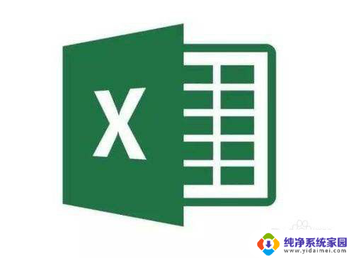 office2013每次打开都要配置进度是什么原因 excel2013每次打开总要配置进度解决方法