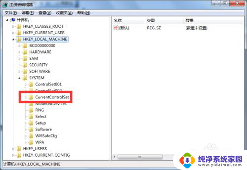 win7目标路径太长 Win7文件名过长提示解决方法